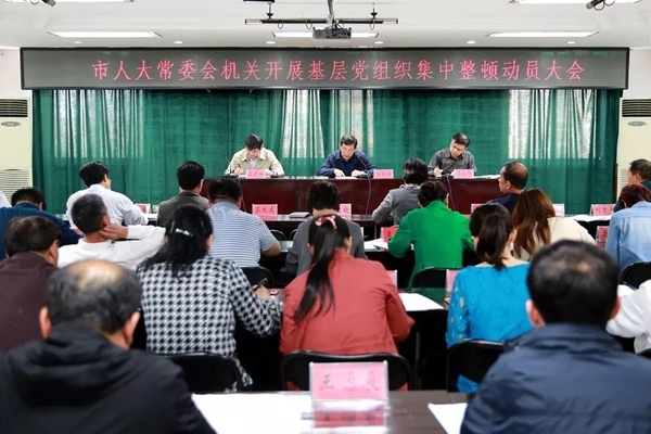 qiangyanshu.webp.jpg